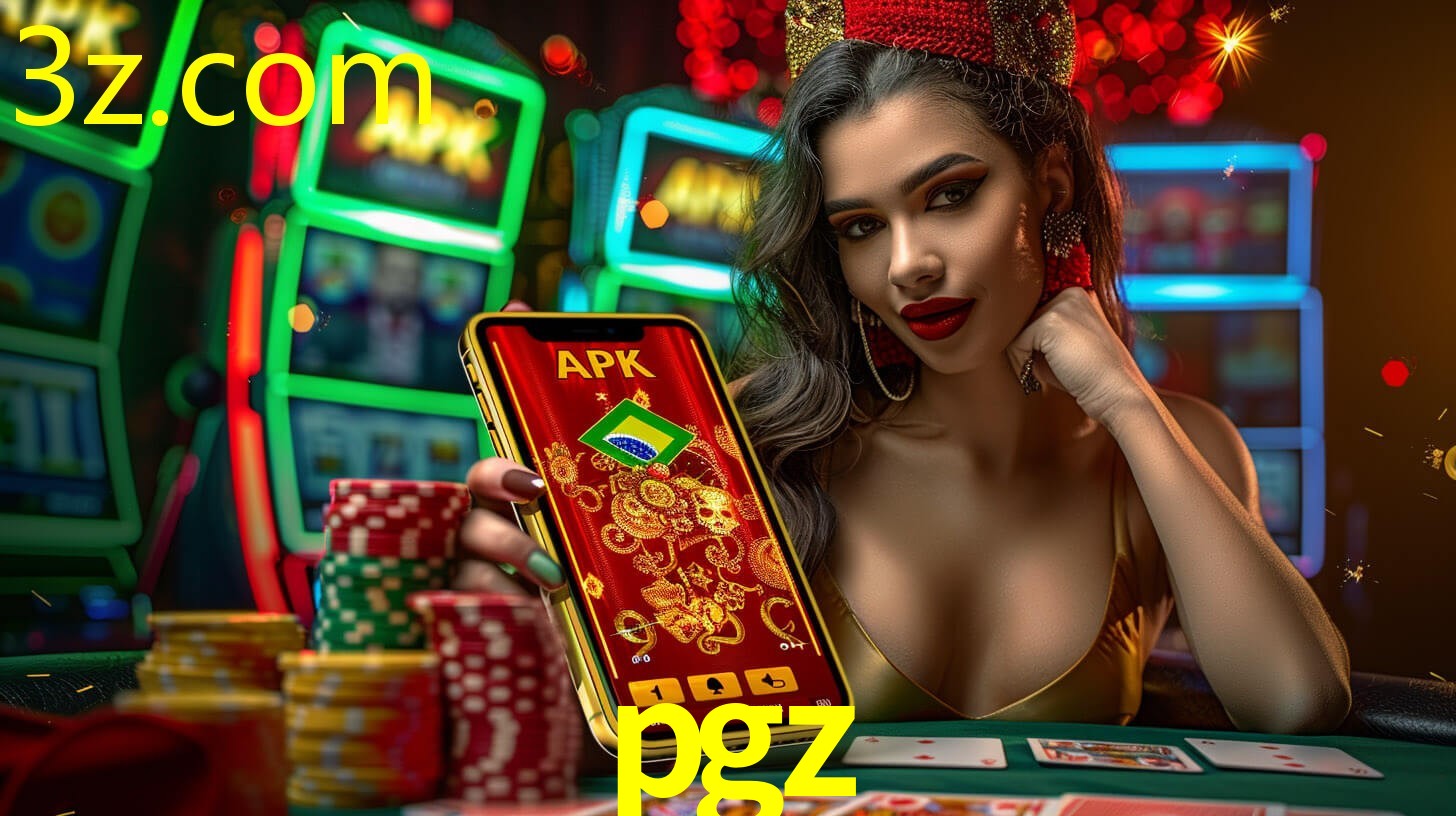 PGZ